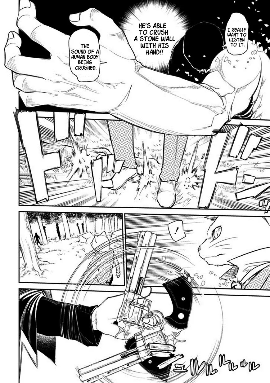 Reincarnation no Kaben Chapter 11 page 12 - Chapter 11: Contact