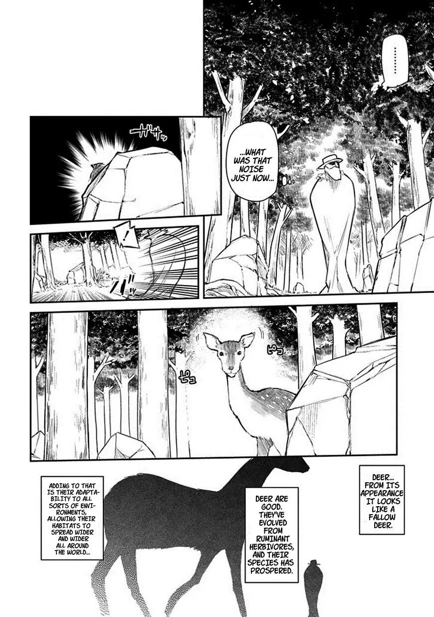 Reincarnation no Kaben Chapter 11 page 14 - Chapter 11: Contact
