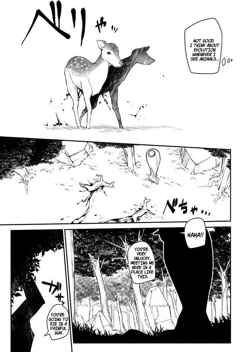 Reincarnation no Kaben Chapter 11 page 15 - Chapter 11: Contact