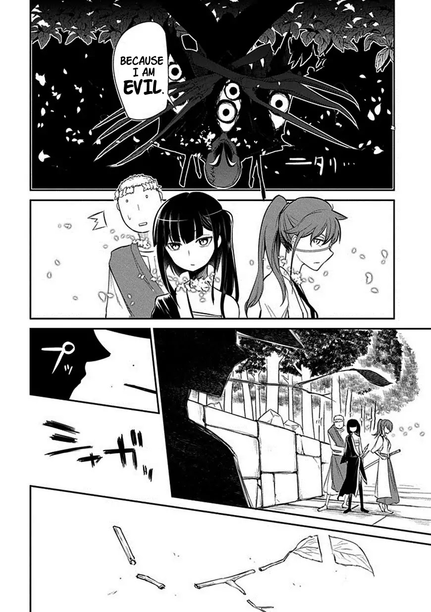 Reincarnation no Kaben Chapter 11 page 16 - Chapter 11: Contact