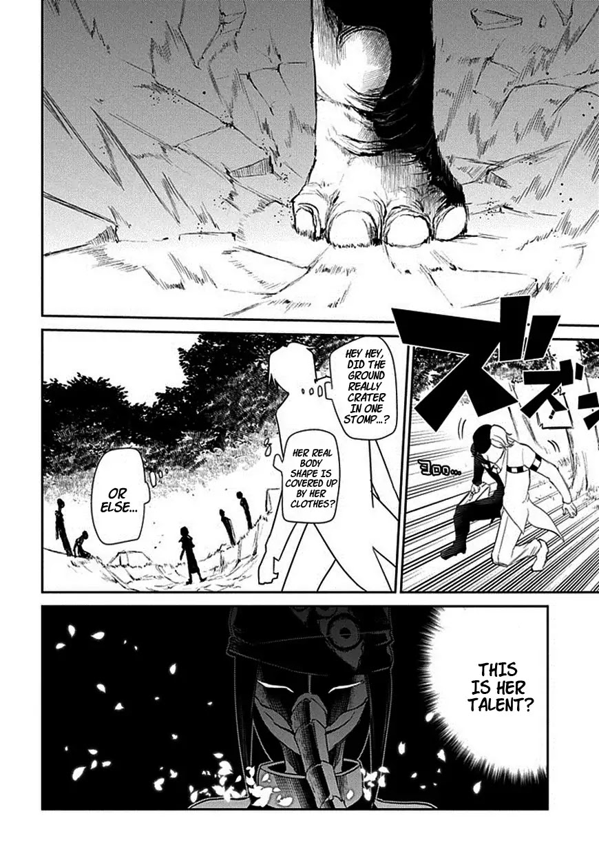 Reincarnation no Kaben Chapter 11 page 18 - Chapter 11: Contact