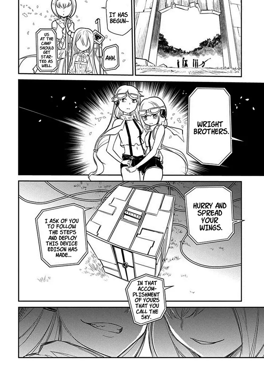 Reincarnation no Kaben Chapter 11 page 2 - Chapter 11: Contact