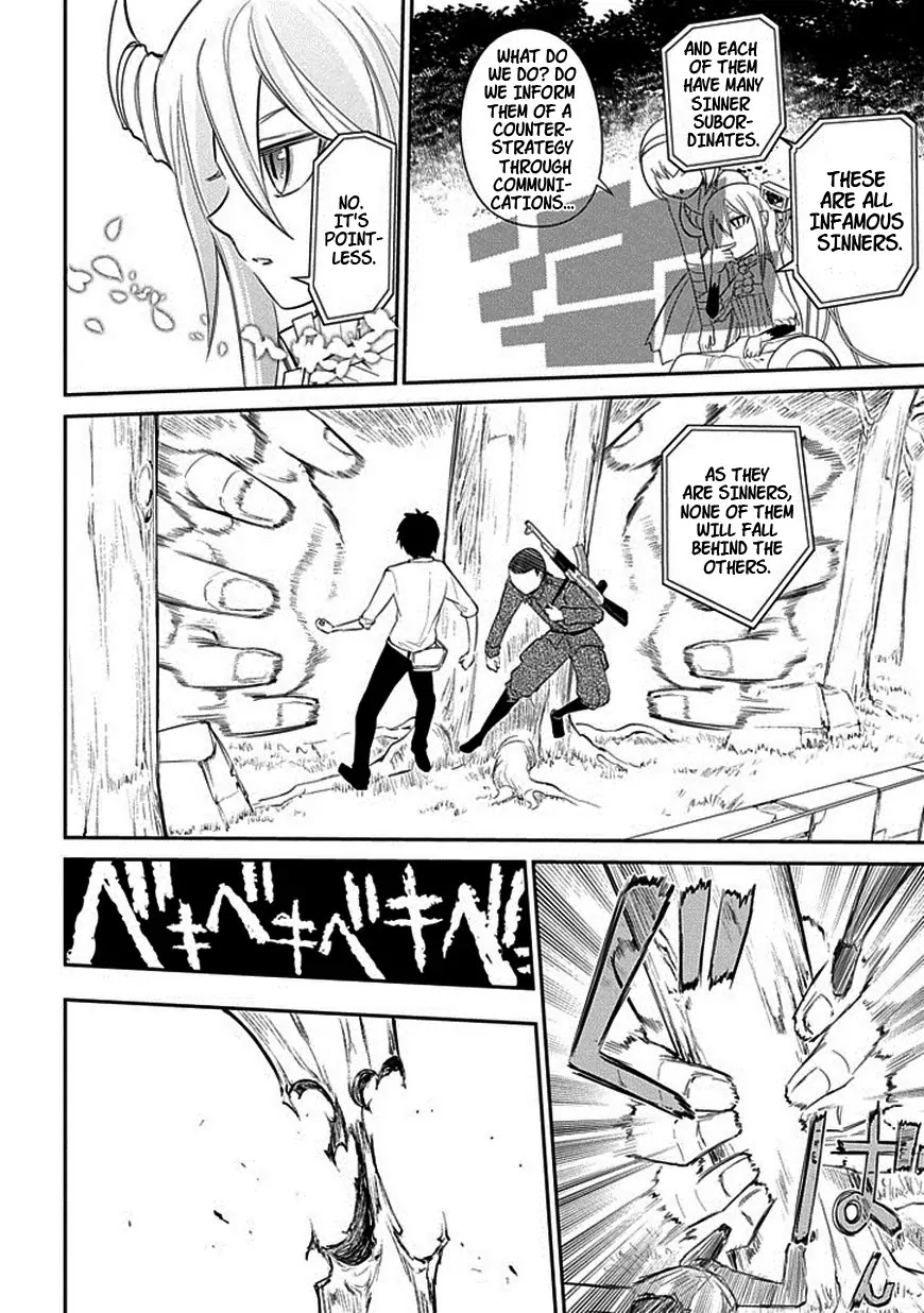 Reincarnation no Kaben Chapter 11 page 20 - Chapter 11: Contact
