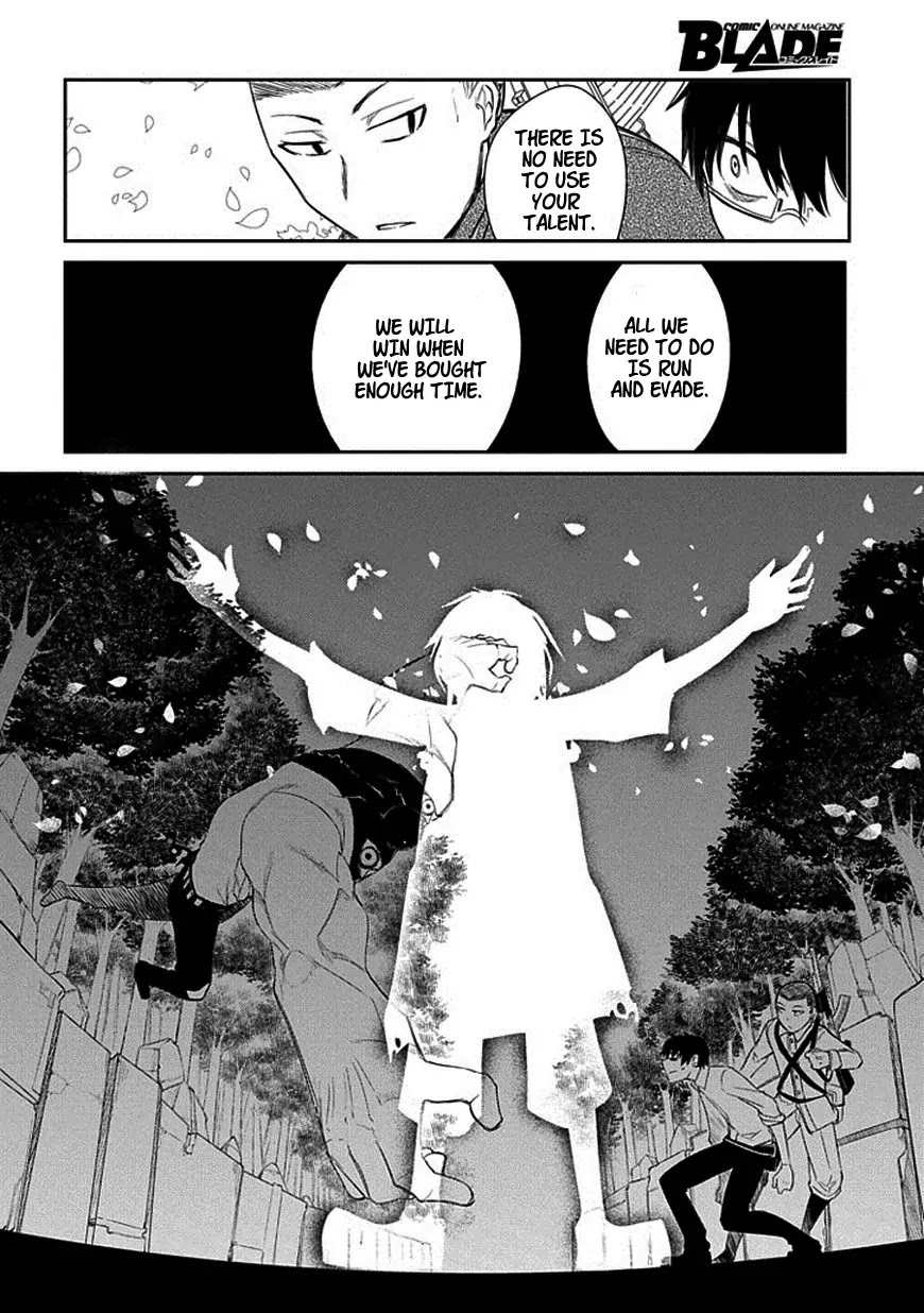 Reincarnation no Kaben Chapter 11 page 22 - Chapter 11: Contact