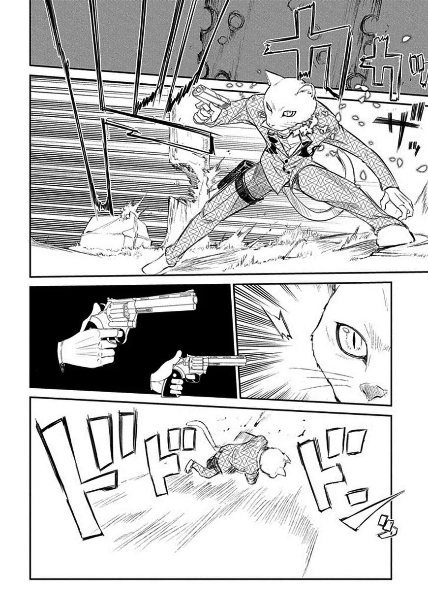 Reincarnation no Kaben Chapter 11 page 24 - Chapter 11: Contact