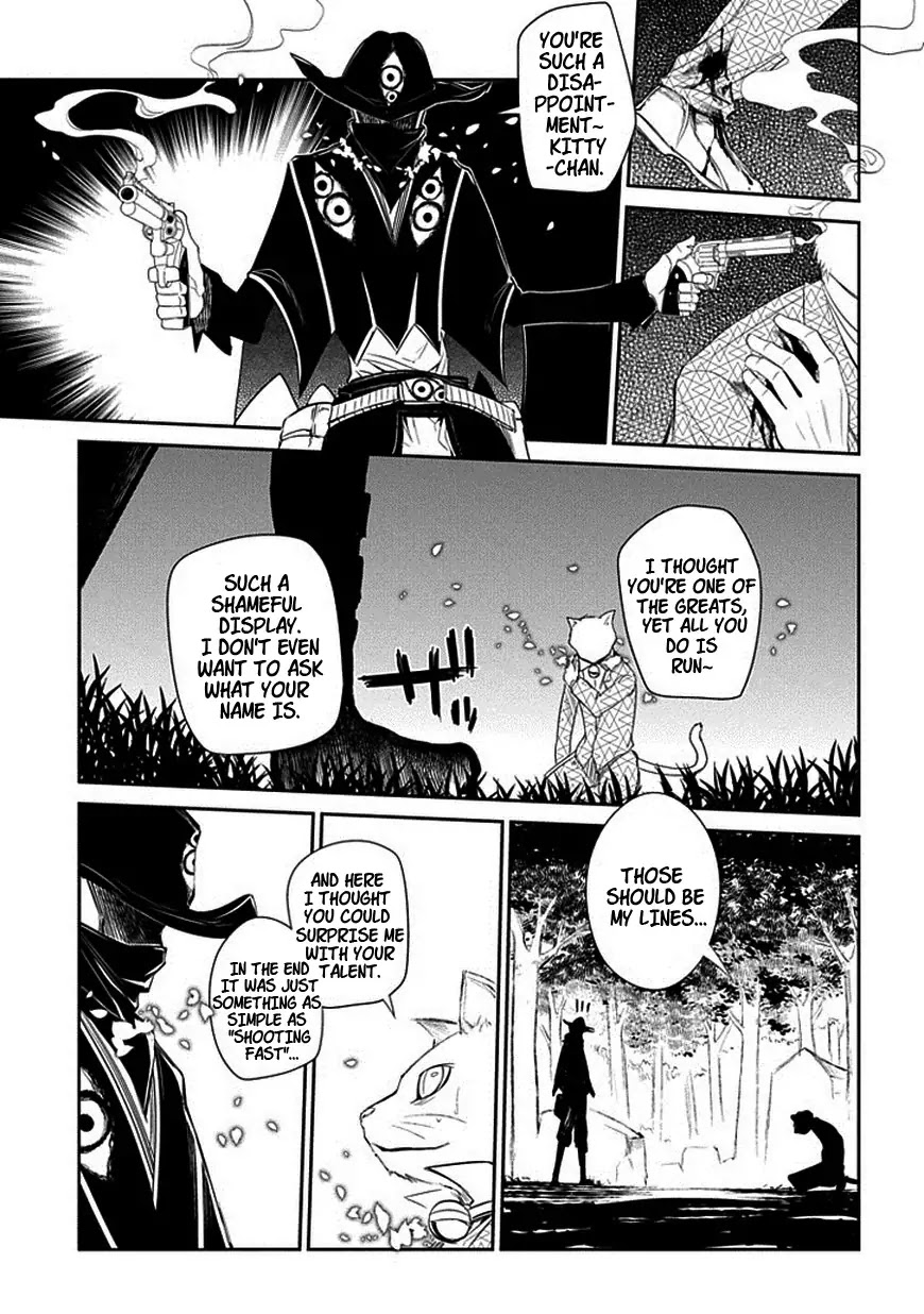 Reincarnation no Kaben Chapter 11 page 25 - Chapter 11: Contact