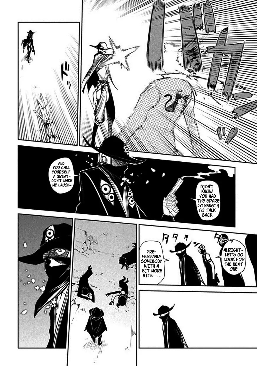 Reincarnation no Kaben Chapter 11 page 26 - Chapter 11: Contact