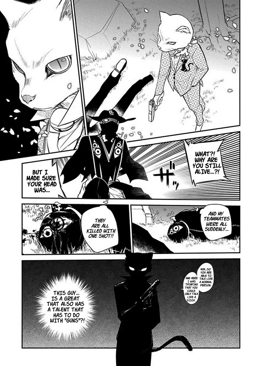 Reincarnation no Kaben Chapter 11 page 27 - Chapter 11: Contact