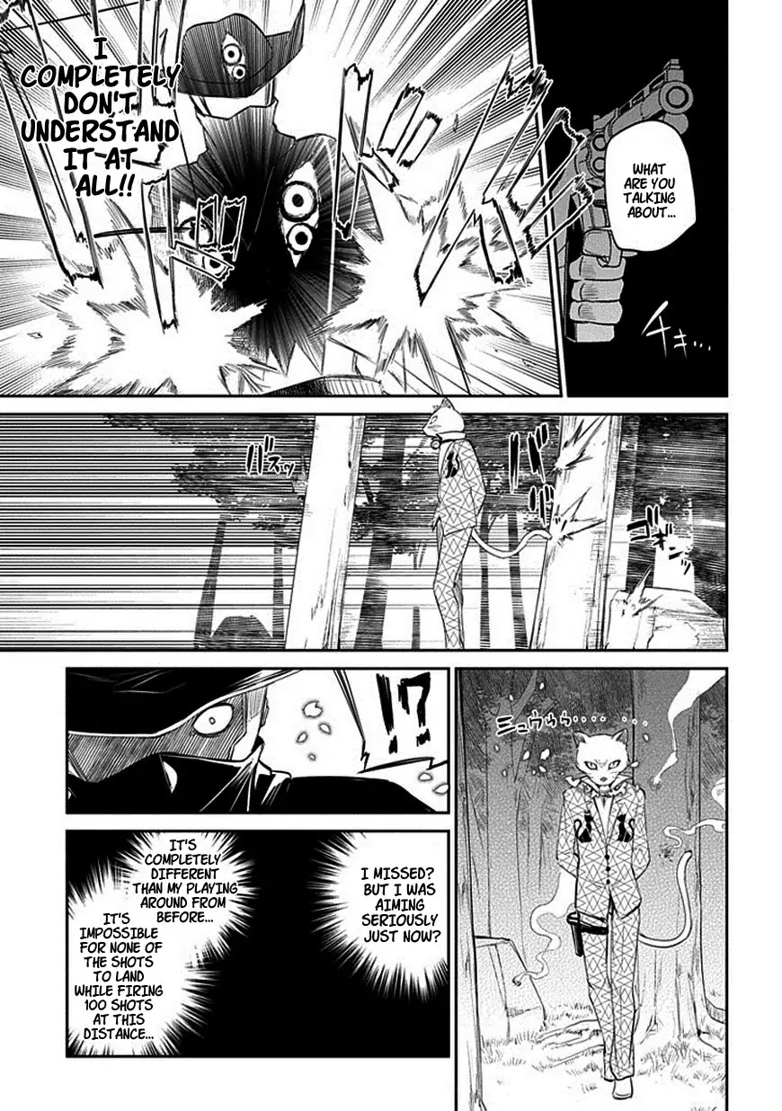 Reincarnation no Kaben Chapter 11 page 29 - Chapter 11: Contact