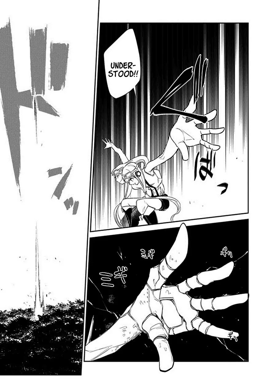 Reincarnation no Kaben Chapter 11 page 3 - Chapter 11: Contact