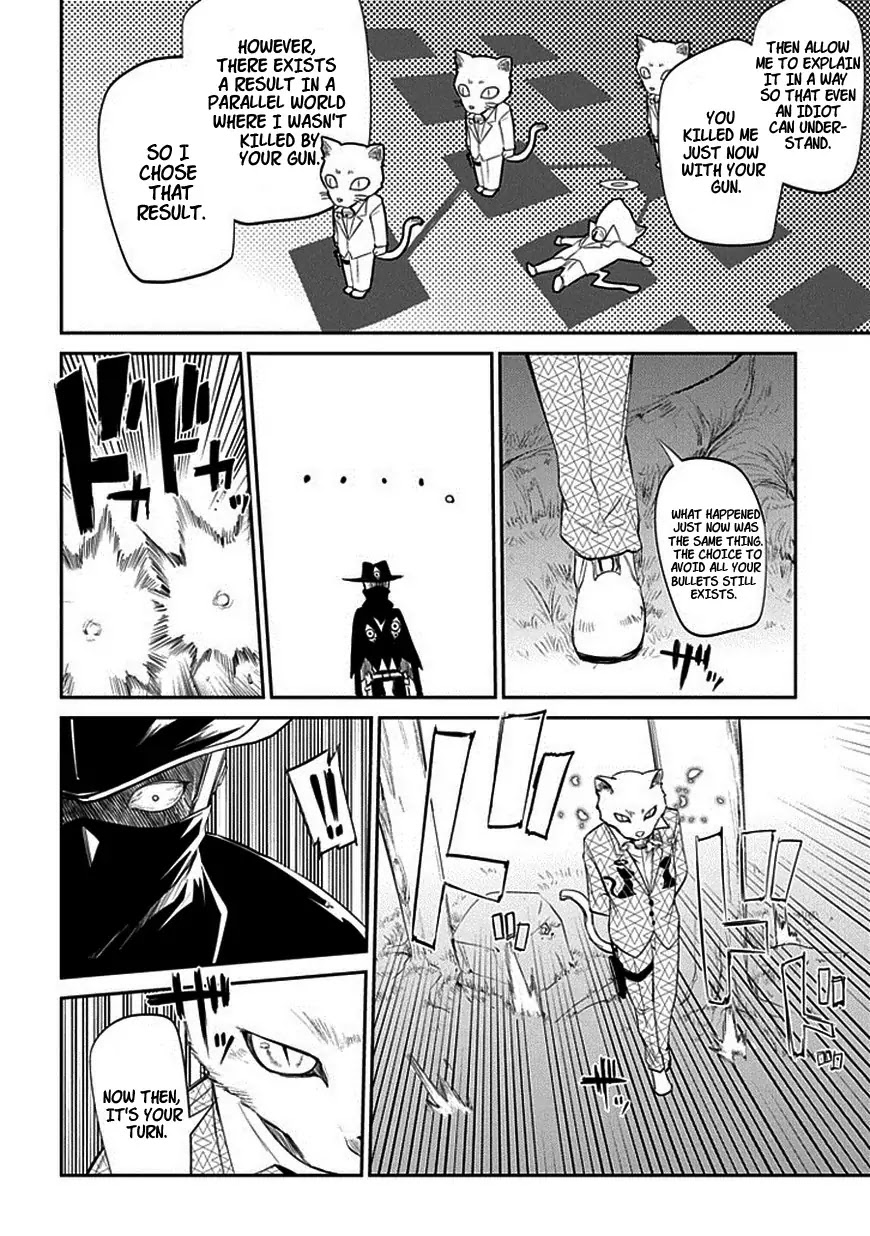 Reincarnation no Kaben Chapter 11 page 30 - Chapter 11: Contact