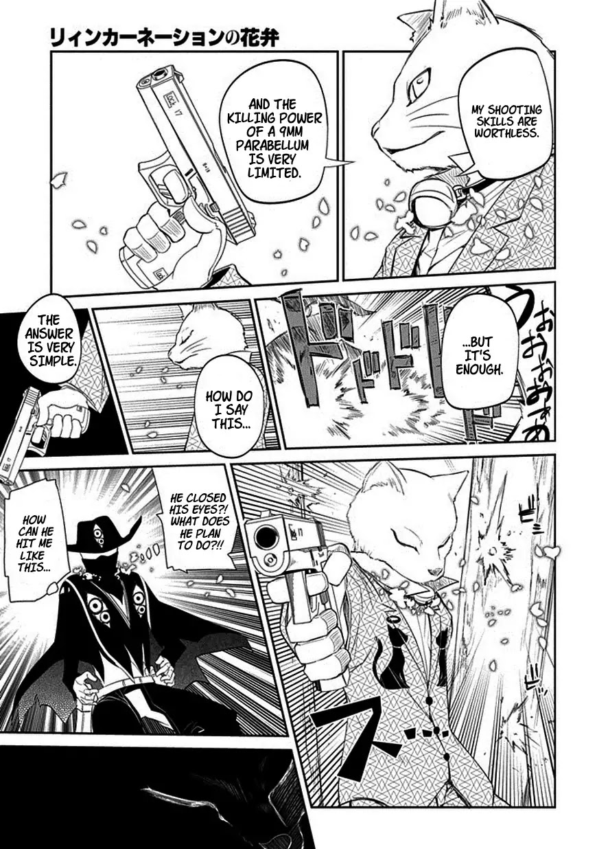 Reincarnation no Kaben Chapter 11 page 31 - Chapter 11: Contact