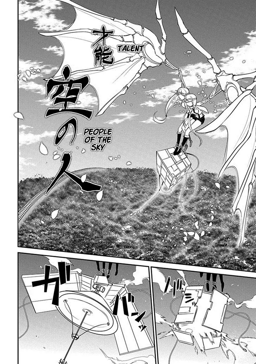 Reincarnation no Kaben Chapter 11 page 4 - Chapter 11: Contact