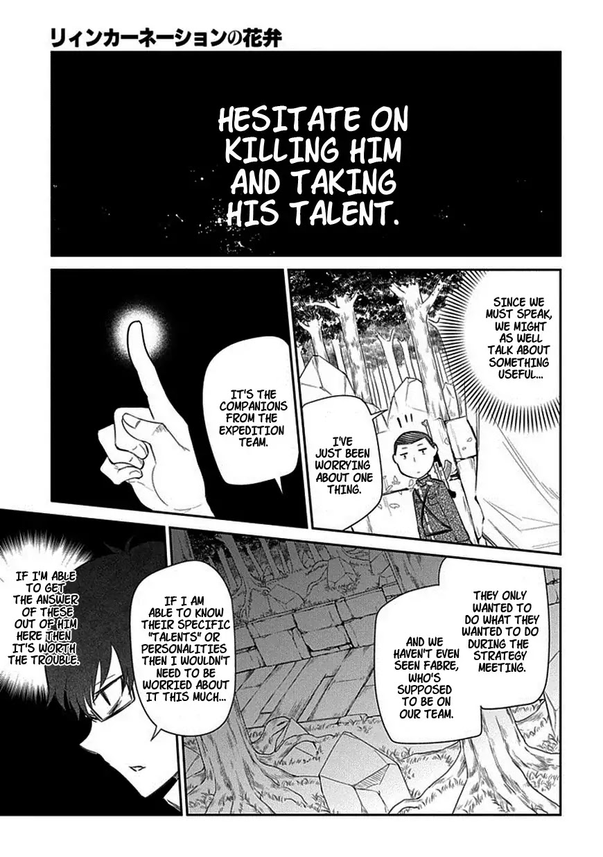 Reincarnation no Kaben Chapter 11 page 9 - Chapter 11: Contact