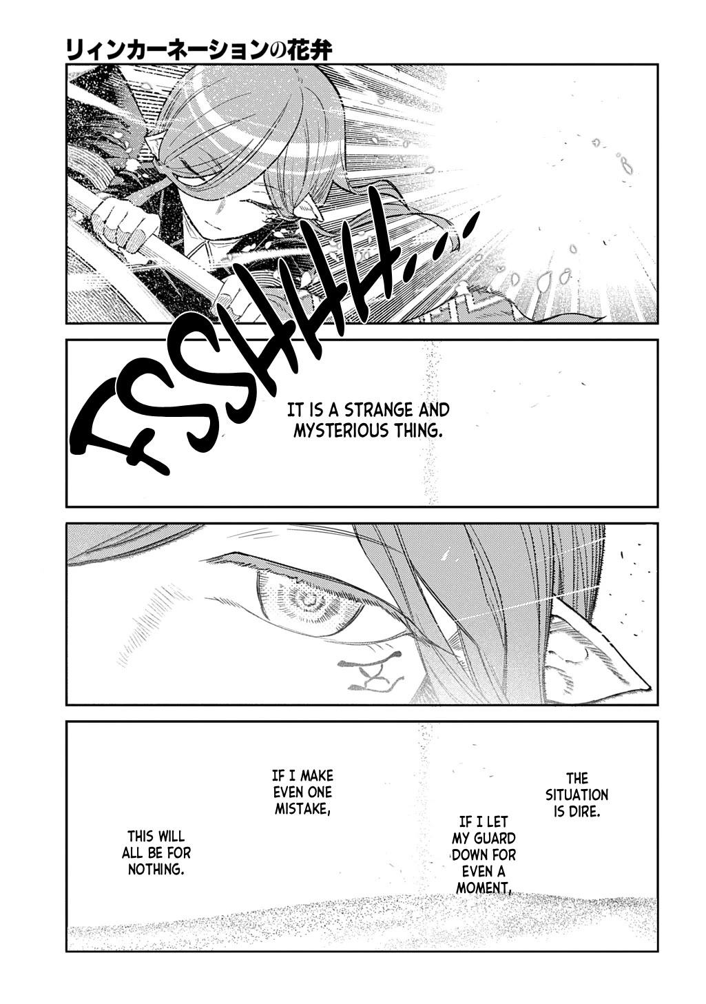 Reincarnation no Kaben Chapter 110: Battle in the sky - Part 2 thumbnail