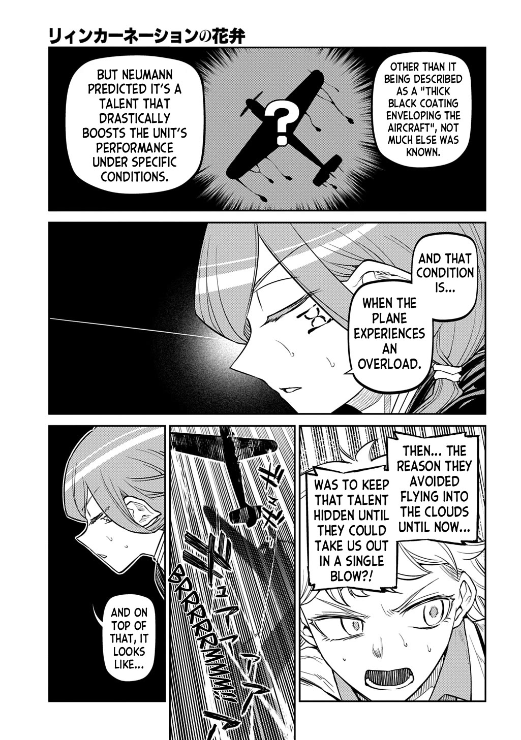 Reincarnation no Kaben Chapter 110 page 15 - Chapter 110: Battle in the sky - Part 2