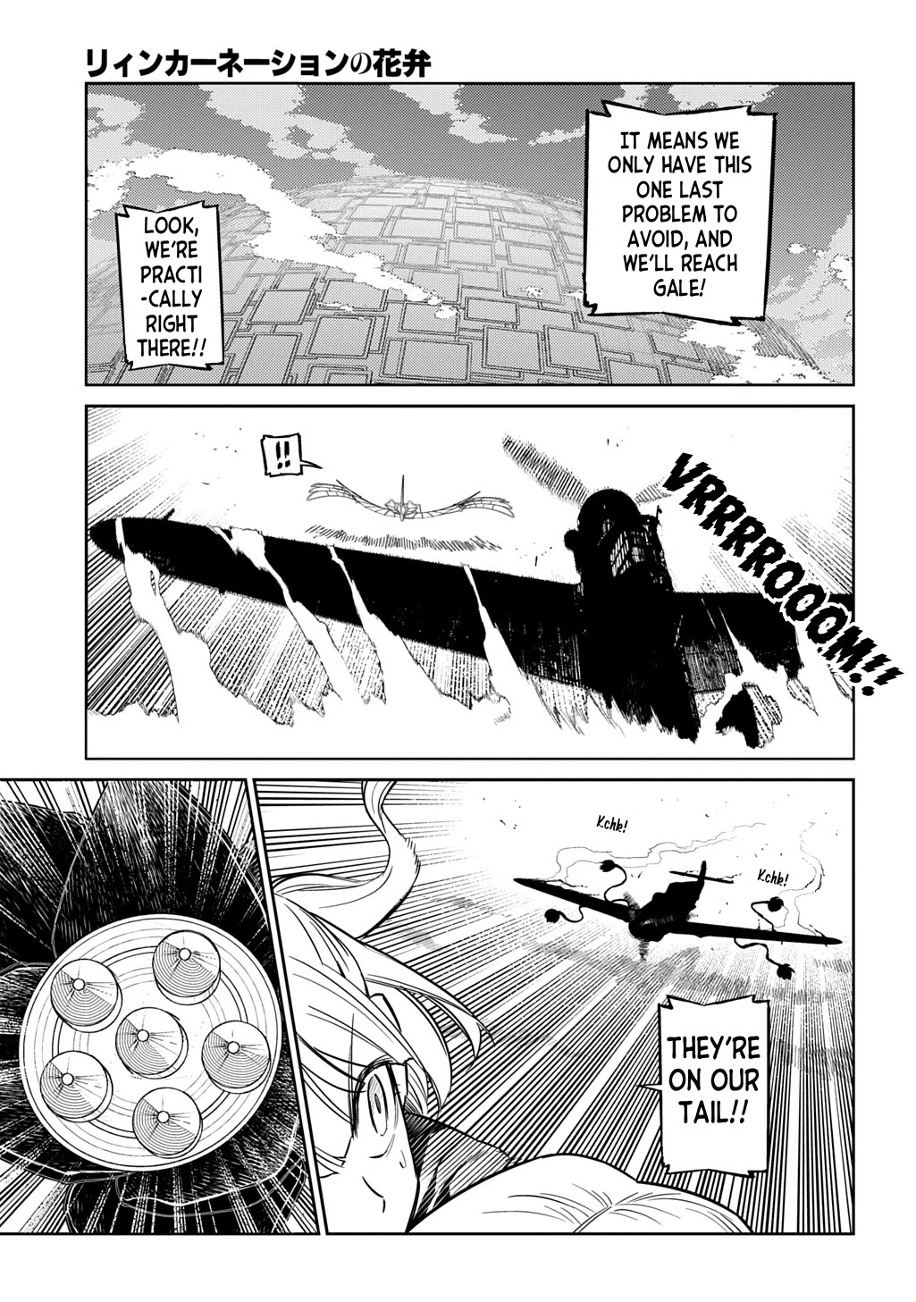 Reincarnation no Kaben Chapter 110 page 22 - Chapter 110: Battle in the sky - Part 2