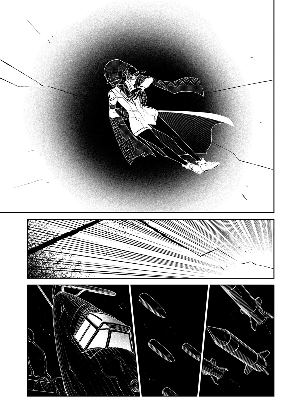 Reincarnation no Kaben Chapter 110 page 32 - Chapter 110: Battle in the sky - Part 2
