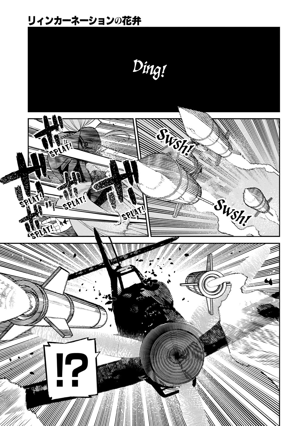 Reincarnation no Kaben Chapter 110 page 34 - Chapter 110: Battle in the sky - Part 2