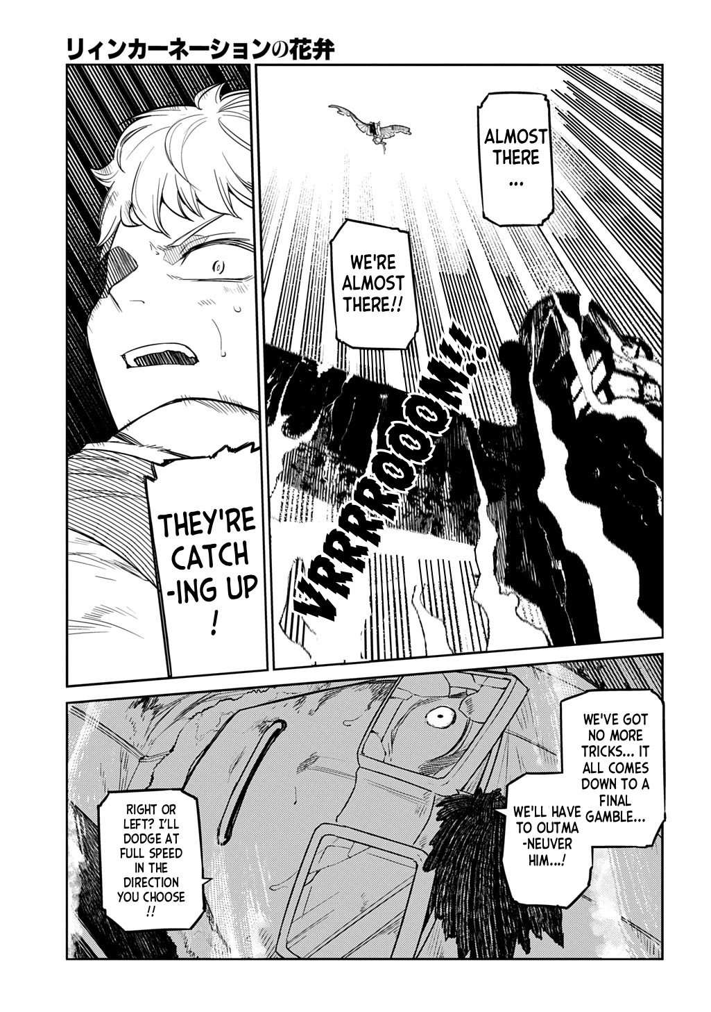 Reincarnation no Kaben Chapter 110 page 39 - Chapter 110: Battle in the sky - Part 2