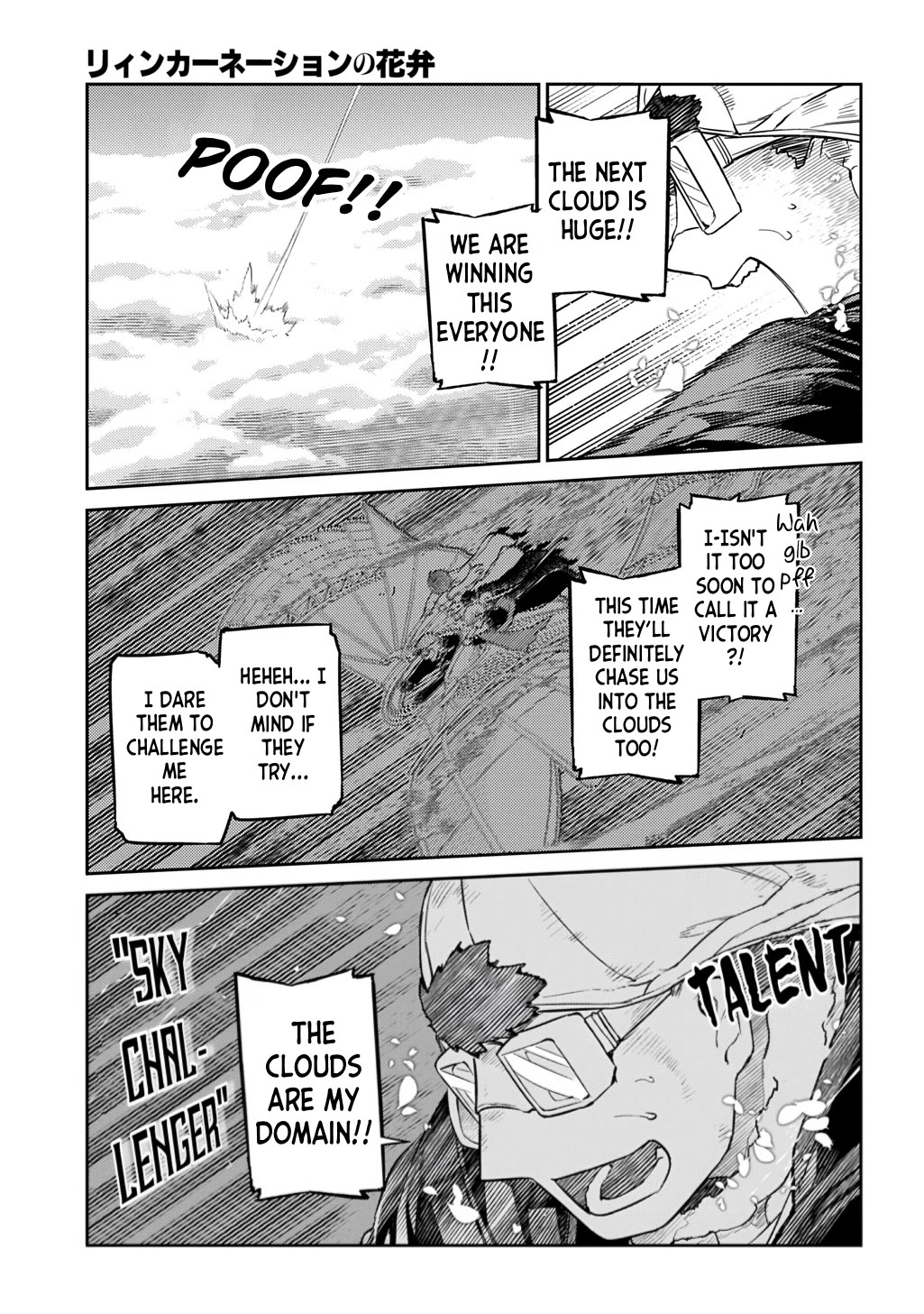 Reincarnation no Kaben Chapter 110 page 9 - Chapter 110: Battle in the sky - Part 2