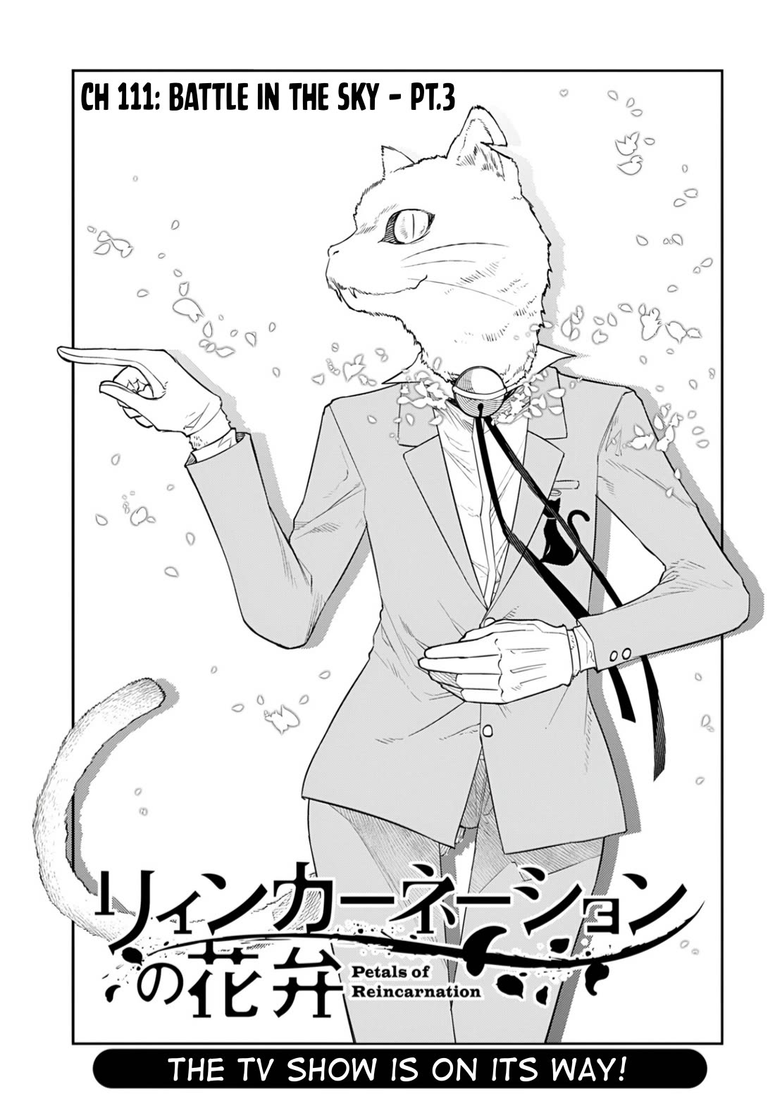 Reincarnation no Kaben Chapter 111 page 1 - Chapter 111: Battle in the sky - Part 3