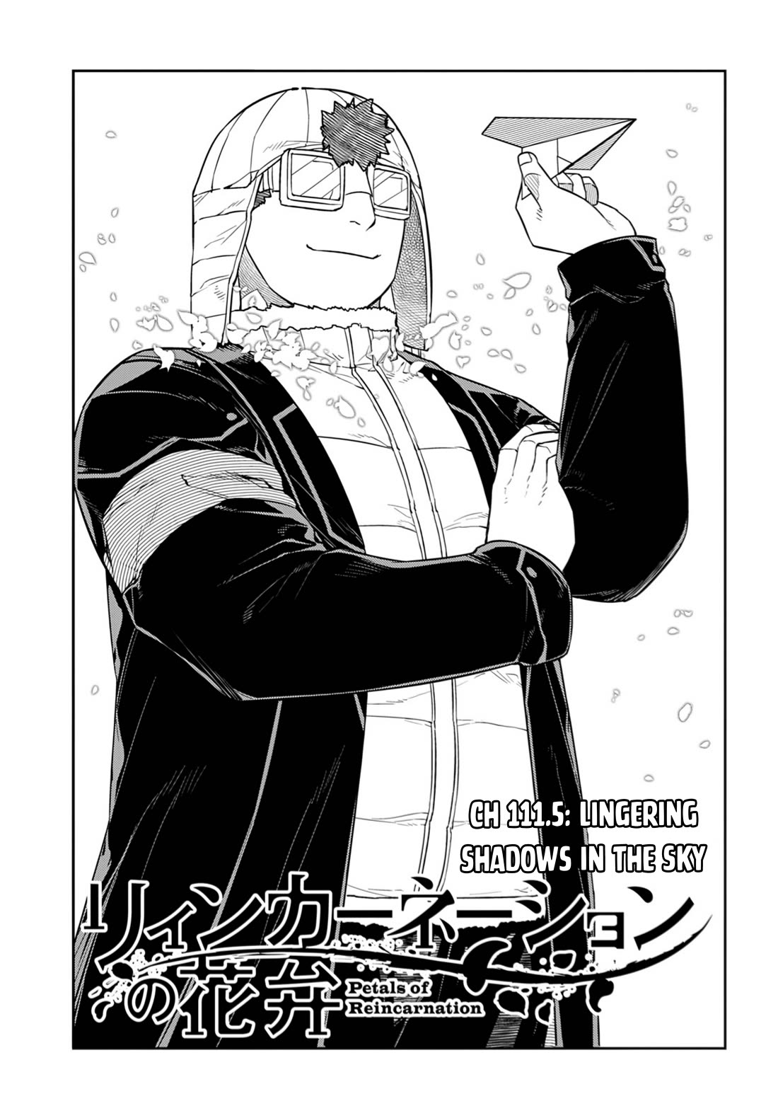 Reincarnation no Kaben Chapter 111 page 21 - Chapter 111: Battle in the sky - Part 3