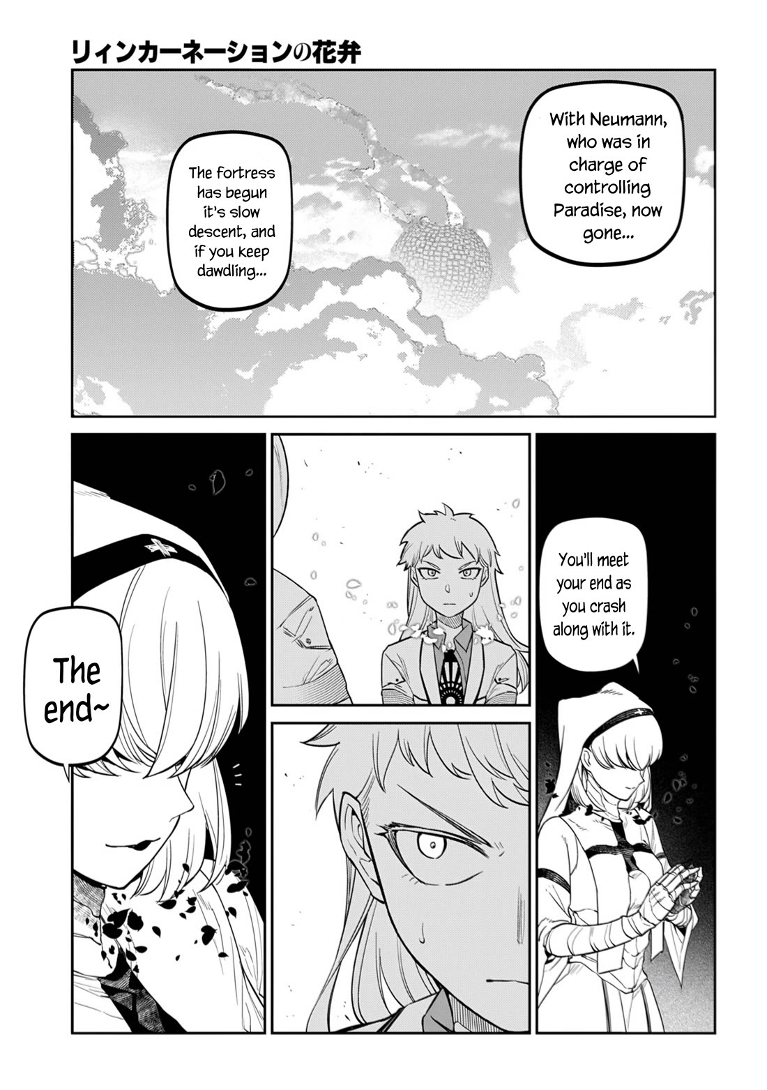 Reincarnation no Kaben Chapter 112 page 10 - Chapter 112: Battle in Paradise - Part 1