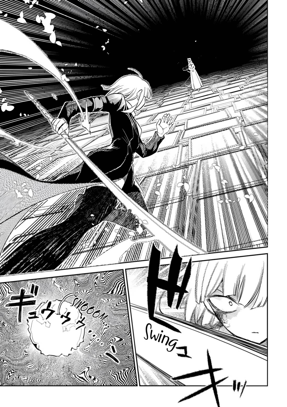 Reincarnation no Kaben Chapter 112 page 12 - Chapter 112: Battle in Paradise - Part 1