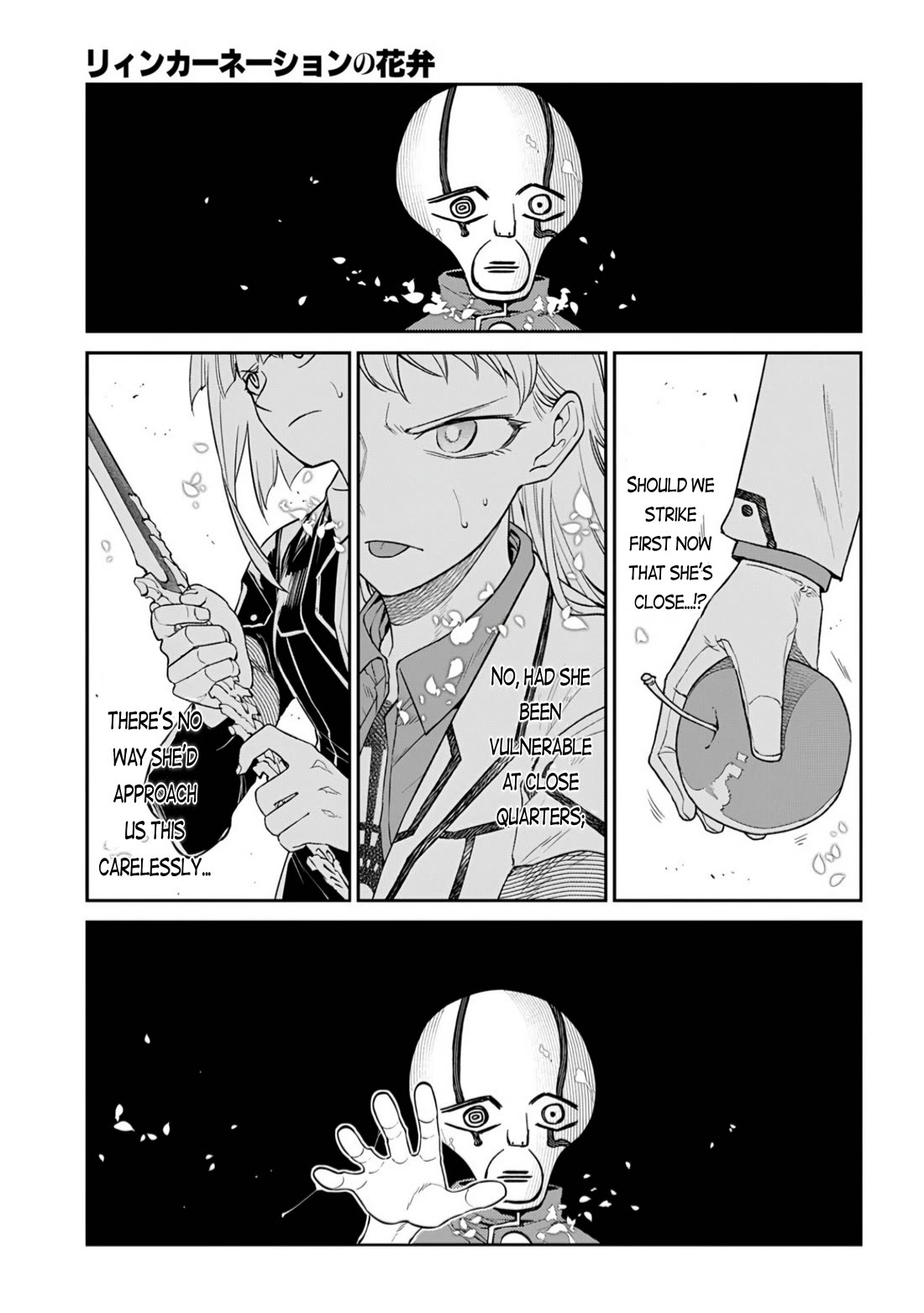 Reincarnation no Kaben Chapter 112 page 22 - Chapter 112: Battle in Paradise - Part 1
