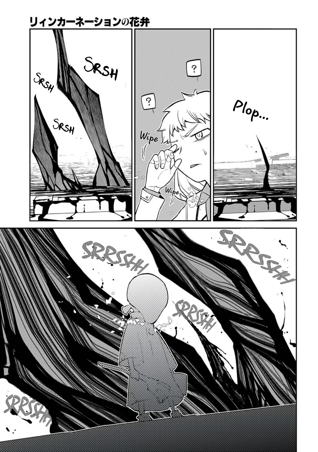 Reincarnation no Kaben Chapter 112 page 24 - Chapter 112: Battle in Paradise - Part 1