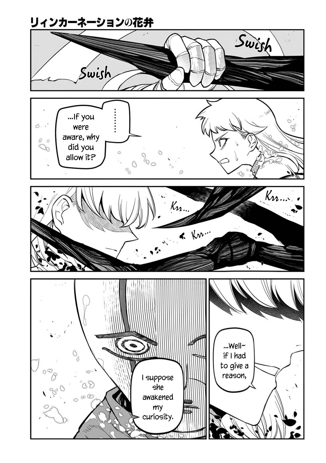 Reincarnation no Kaben Chapter 112 page 29 - Chapter 112: Battle in Paradise - Part 1