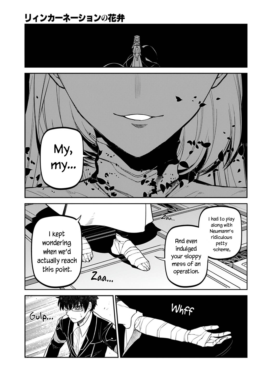 Reincarnation no Kaben Chapter 112 page 6 - Chapter 112: Battle in Paradise - Part 1