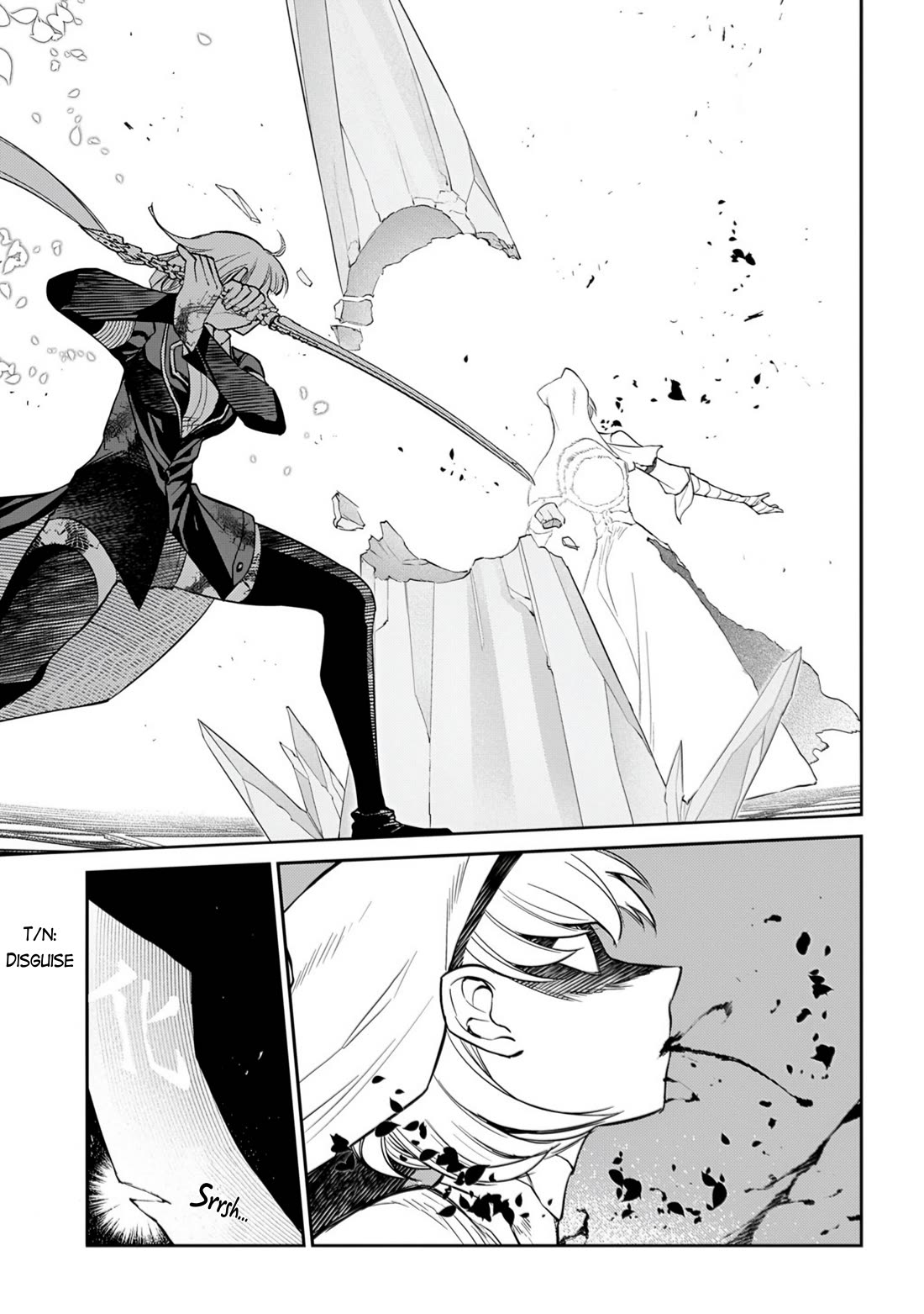 Reincarnation no Kaben Chapter 113 page 19 - Chapter 113: Battle in paradise - Part 2