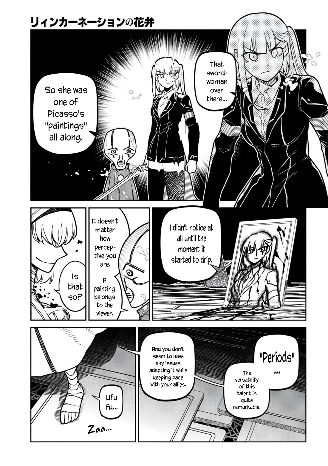 Reincarnation no Kaben Chapter 113 page 23 - Chapter 113: Battle in paradise - Part 2