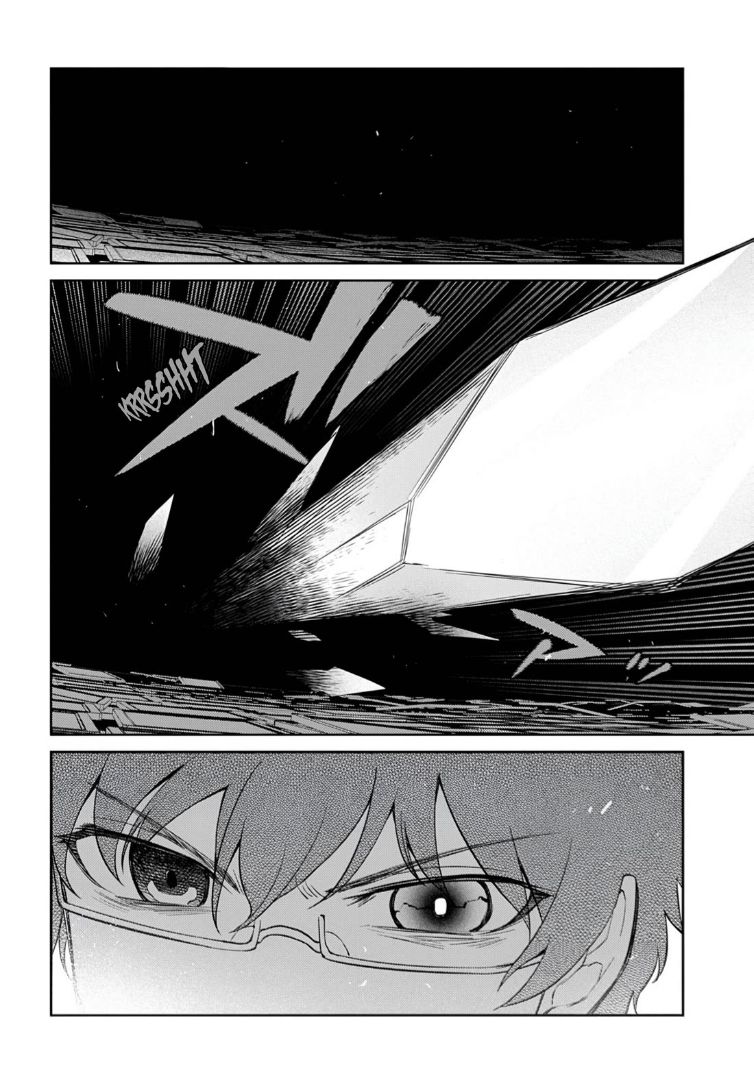 Reincarnation no Kaben Chapter 113 page 28 - Chapter 113: Battle in paradise - Part 2