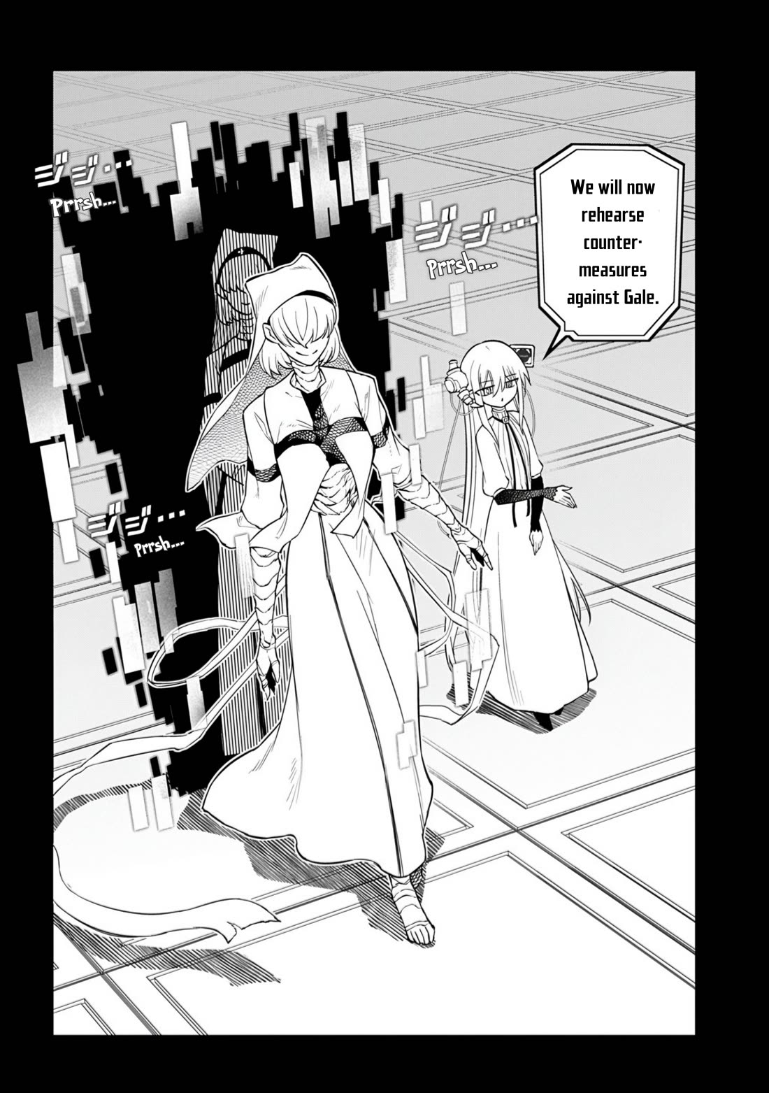 Reincarnation no Kaben Chapter 113 page 41 - Chapter 113: Battle in paradise - Part 2