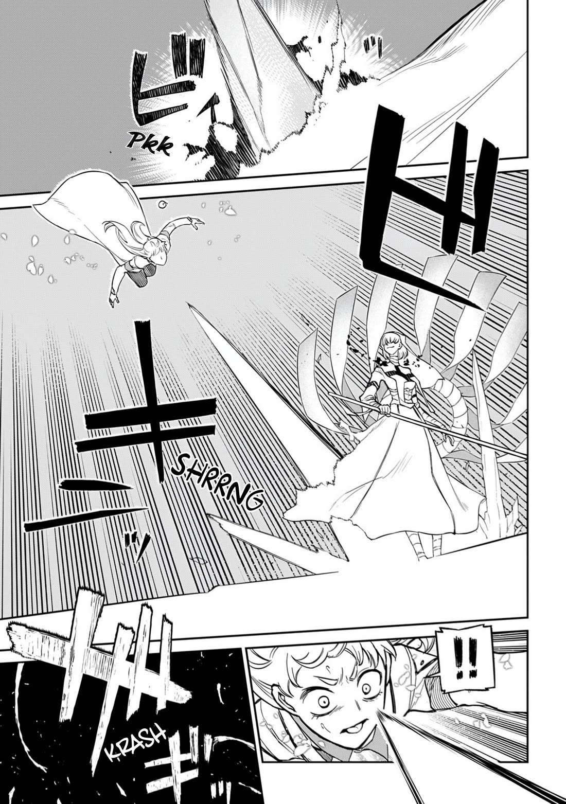Reincarnation no Kaben Chapter 113 page 9 - Chapter 113: Battle in paradise - Part 2
