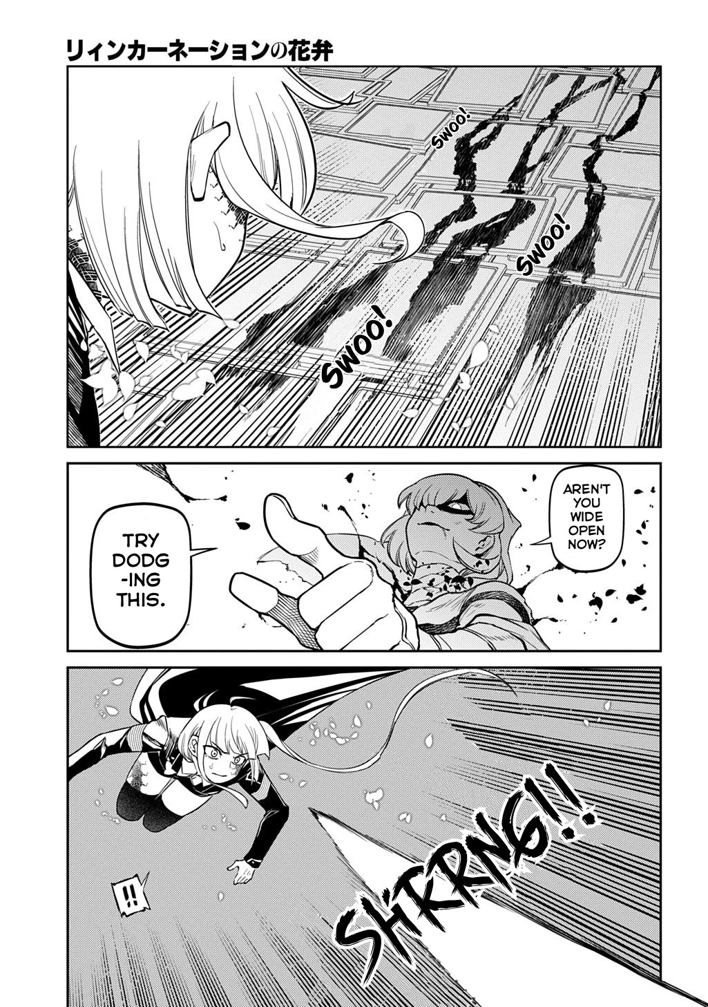 Reincarnation no Kaben Chapter 114 page 18 - Chapter 114