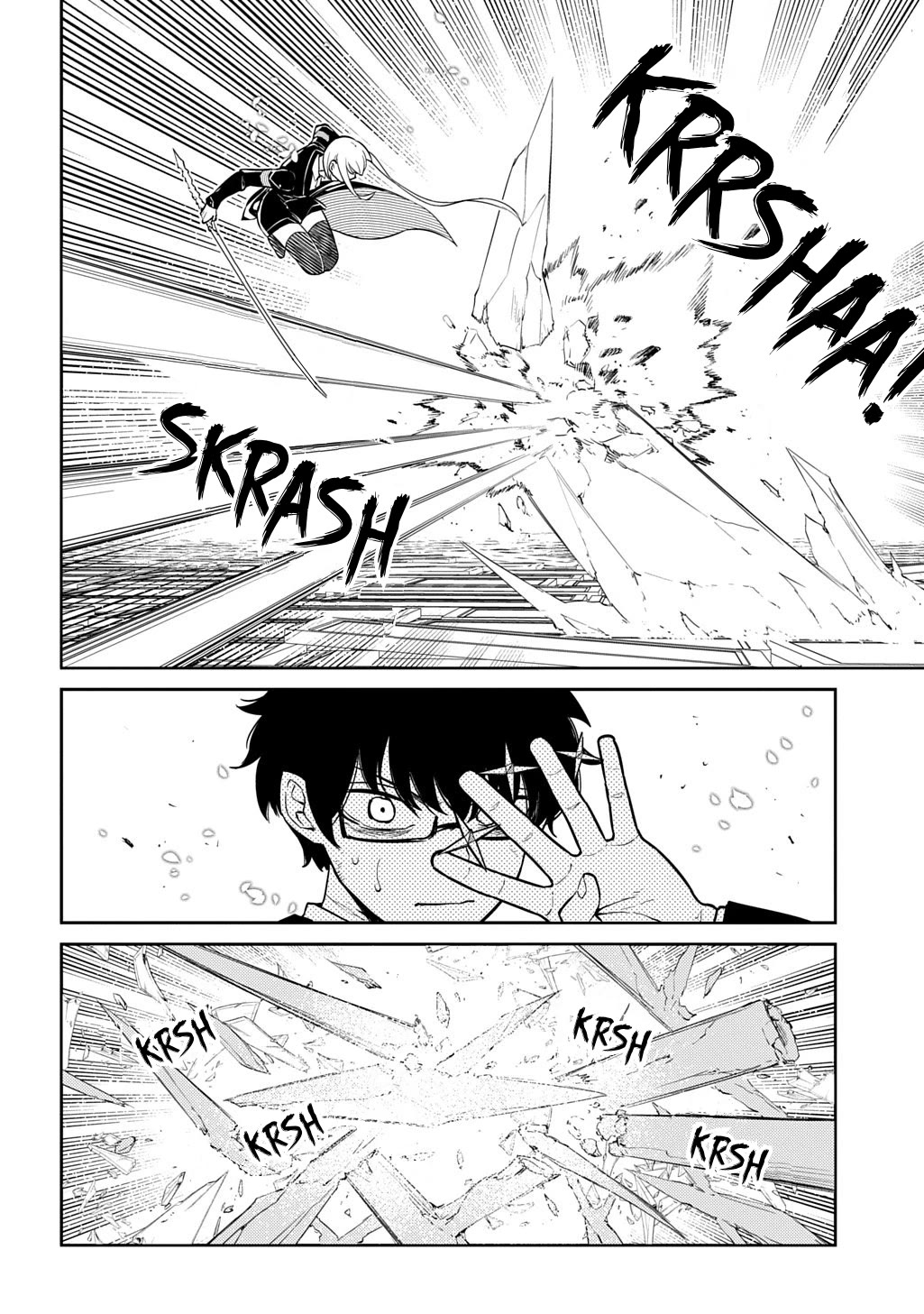 Reincarnation no Kaben Chapter 114 page 19 - Chapter 114
