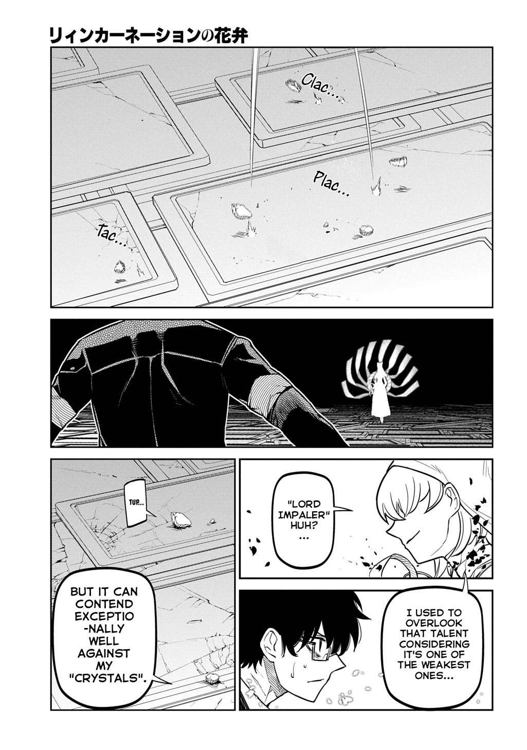 Reincarnation no Kaben Chapter 114 page 20 - Chapter 114