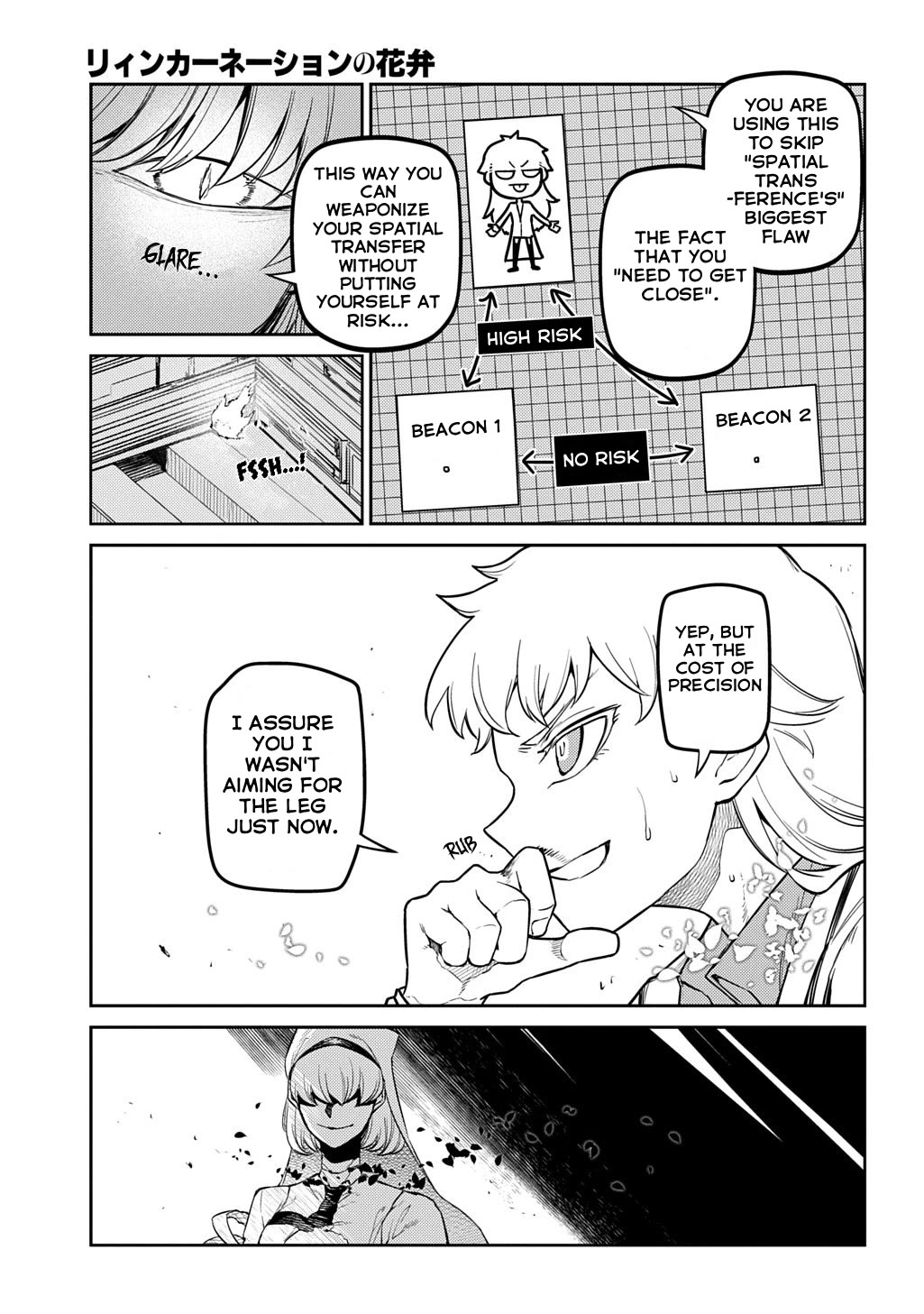 Reincarnation no Kaben Chapter 114 page 22 - Chapter 114
