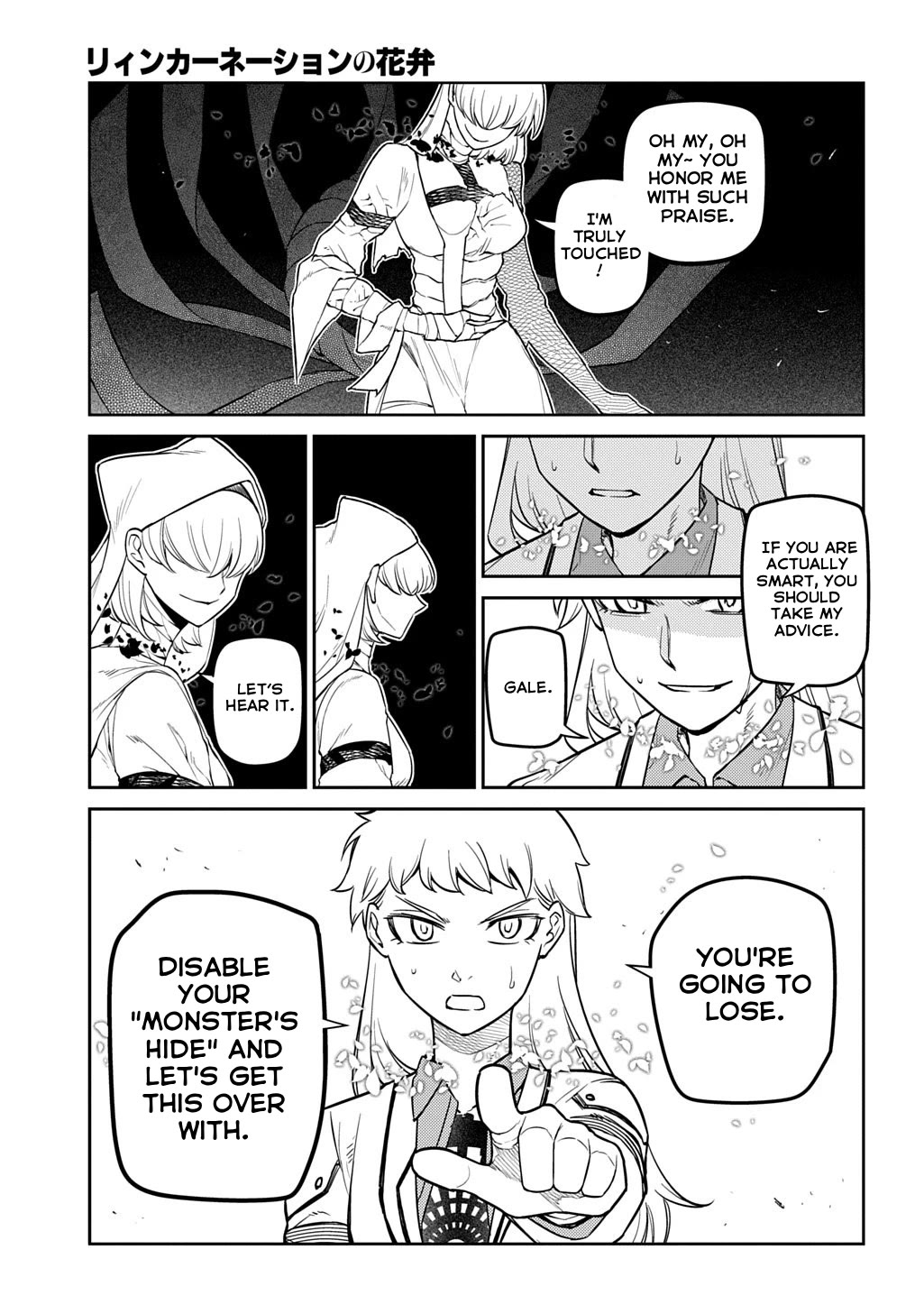 Reincarnation no Kaben Chapter 114 page 26 - Chapter 114