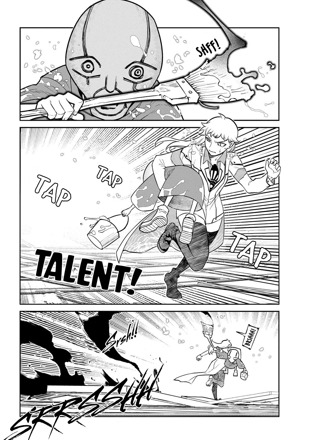 Reincarnation no Kaben Chapter 114 page 5 - Chapter 114