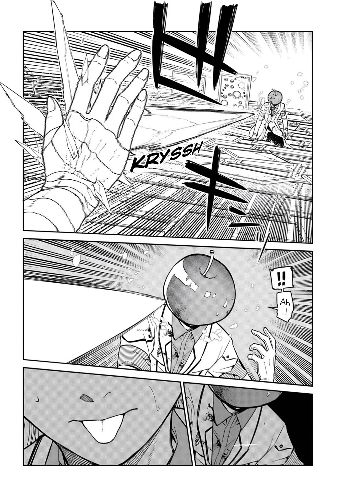 Reincarnation no Kaben Chapter 115 page 12 - Chapter 115: Battle in Paradise - Part 4