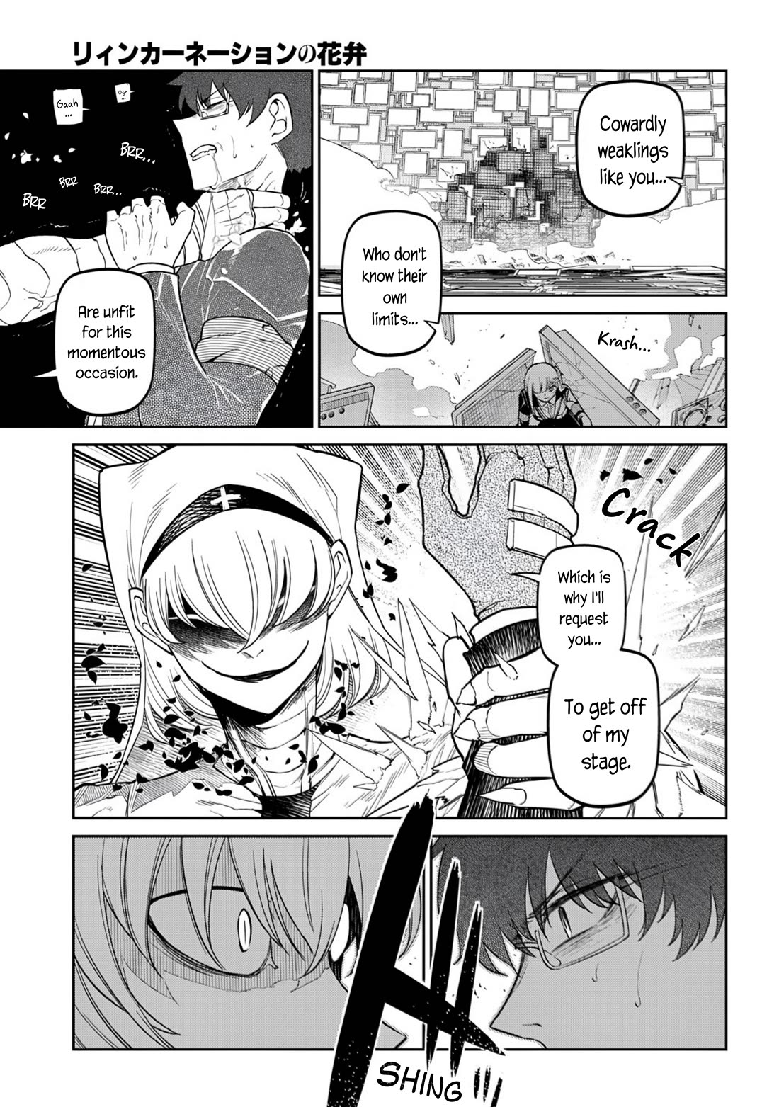 Reincarnation no Kaben Chapter 115 page 25 - Chapter 115: Battle in Paradise - Part 4