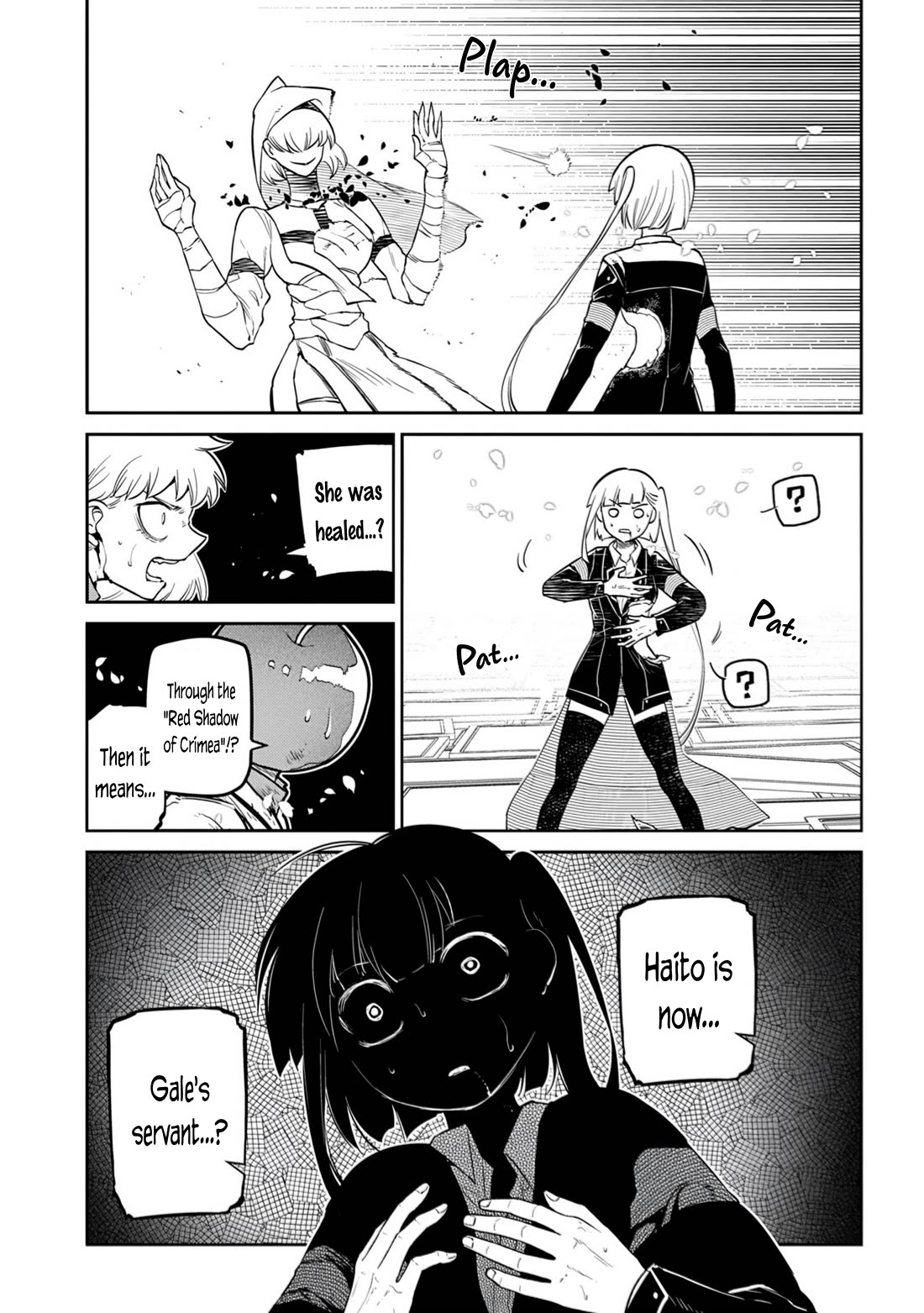 Reincarnation no Kaben Chapter 115 page 43 - Chapter 115: Battle in Paradise - Part 4