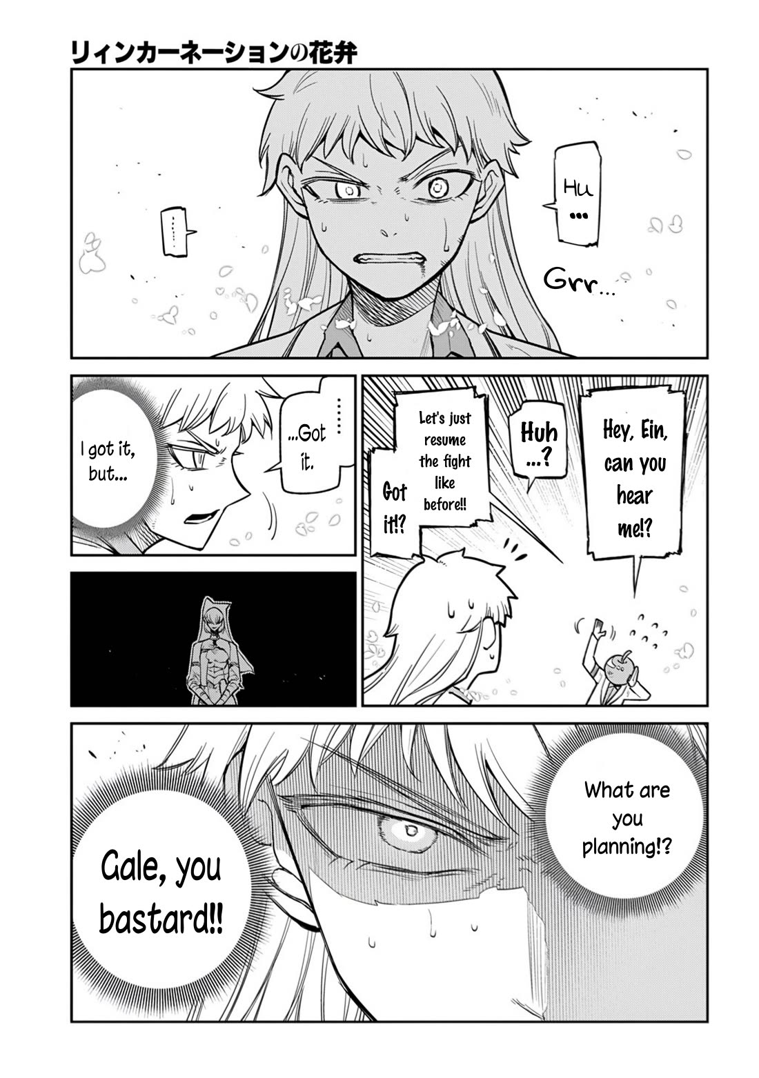 Reincarnation no Kaben Chapter 115 page 47 - Chapter 115: Battle in Paradise - Part 4