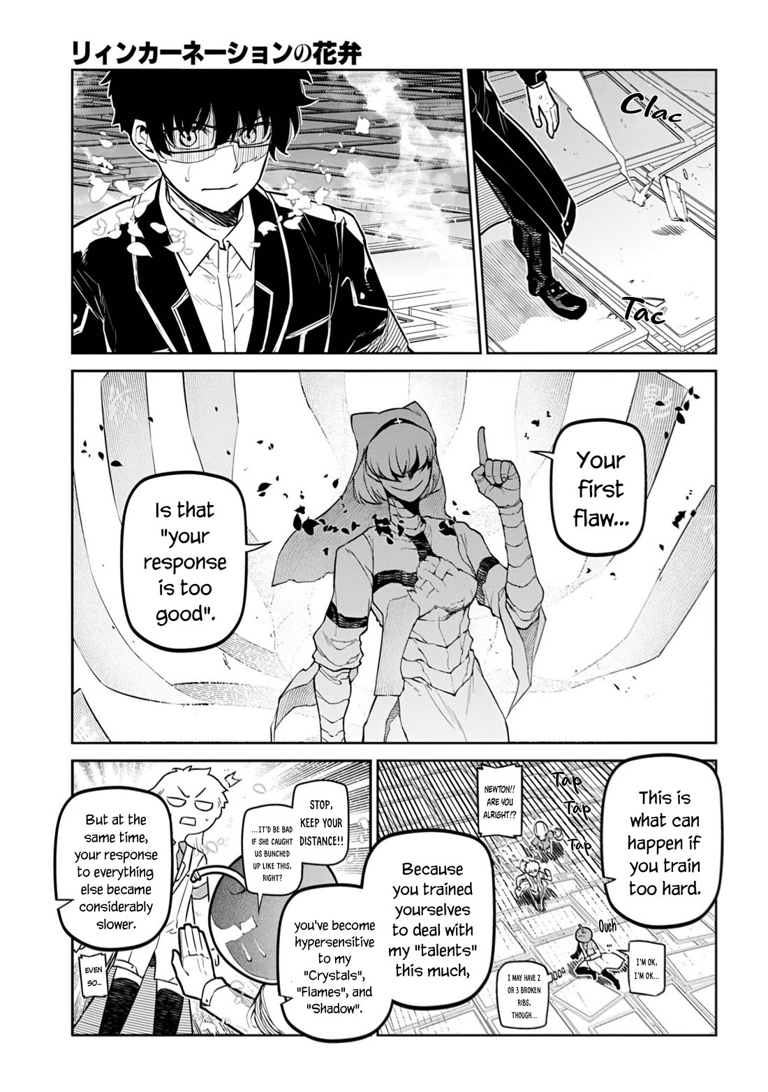 Reincarnation no Kaben Chapter 115 page 9 - Chapter 115: Battle in Paradise - Part 4