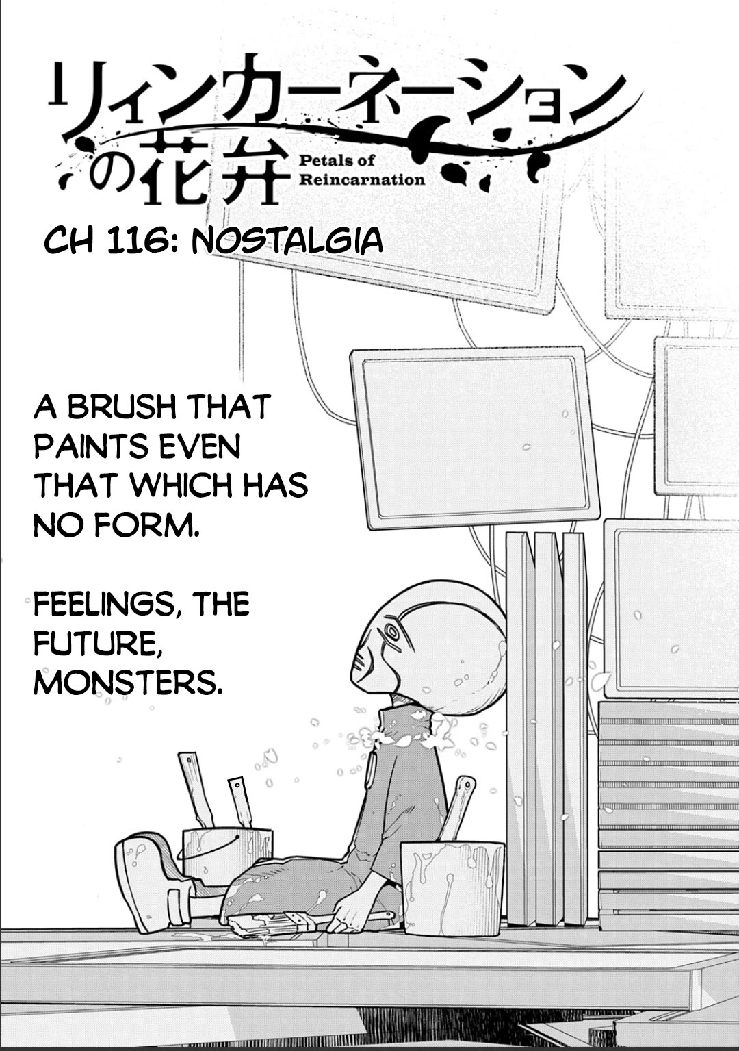 Reincarnation no Kaben Chapter 116 page 1 - Chapter 116: Nostalgia